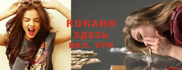 метадон Краснотурьинск