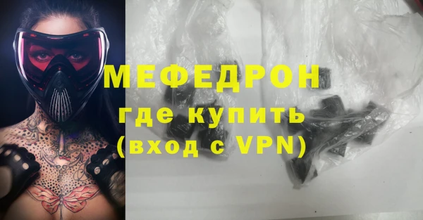 метадон Краснотурьинск