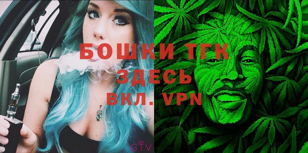 метадон Краснотурьинск
