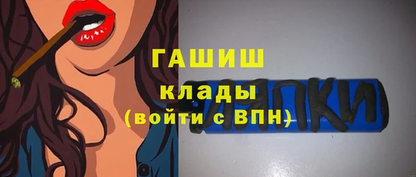 метадон Краснотурьинск