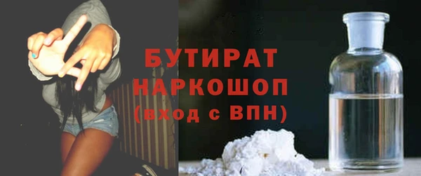 метадон Краснотурьинск