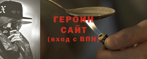 метадон Краснотурьинск