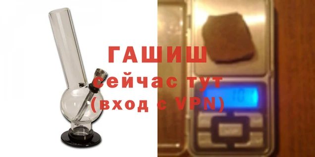 метадон Краснотурьинск