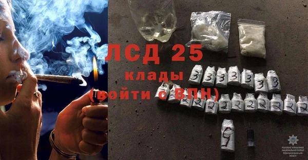 метадон Краснотурьинск