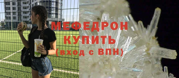 метадон Краснотурьинск