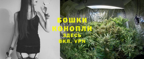 метадон Краснотурьинск
