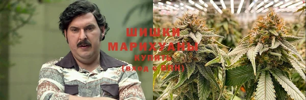 метадон Краснотурьинск