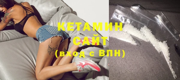 спайс Краснослободск