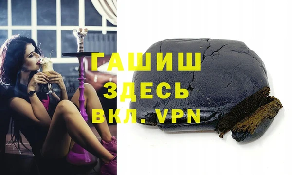 метадон Краснотурьинск
