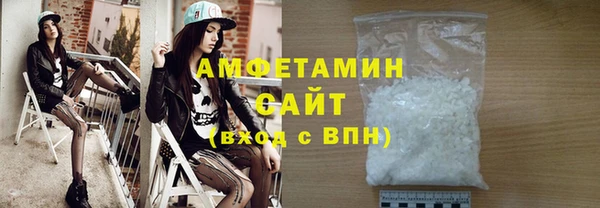 метадон Краснотурьинск